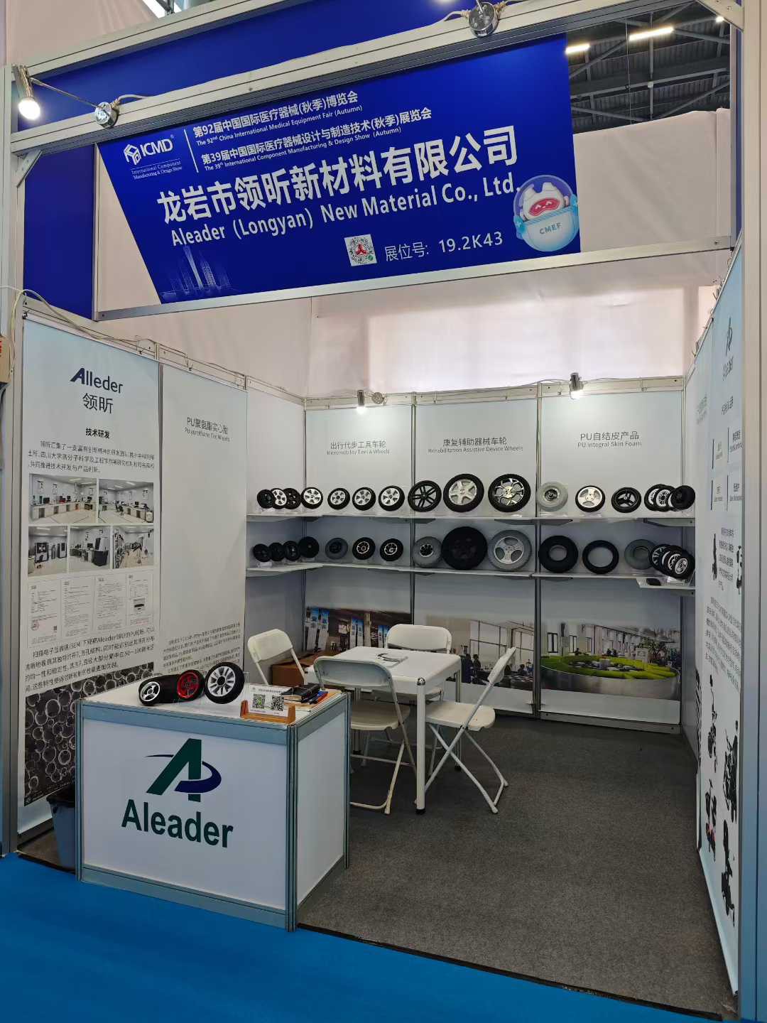 2025-11-25172656727 2025-11-25172656727